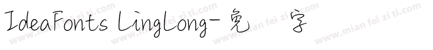 IdeaFonts LingLong字体转换